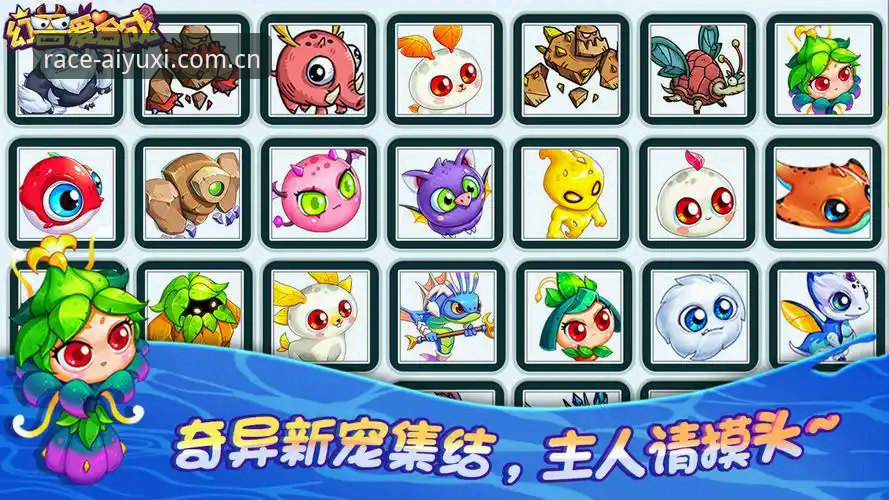 如何找到最新爱游戏官网入口？技术评测员详解下载与注册全流程